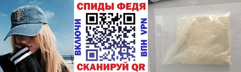 Amphetamine Розовый  Буйнакск 