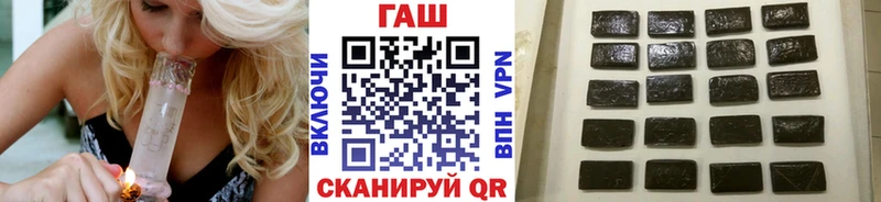 ГАШИШ VHQ  omg как войти  Буйнакск  купить наркоту 
