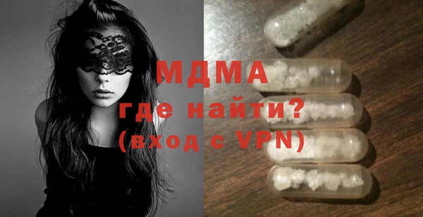 не бодяженный Верея