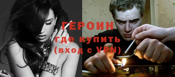 не бодяженный Верея