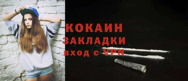 дурь Верхнеуральск