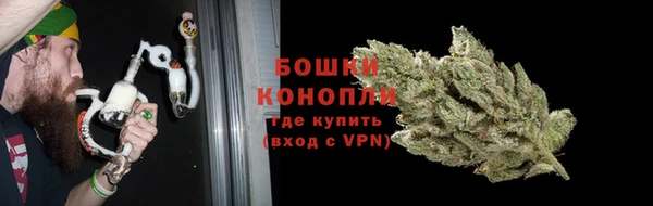 кокаин перу Бронницы