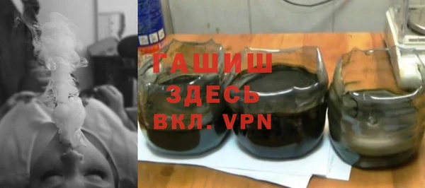 не бодяженный Верея