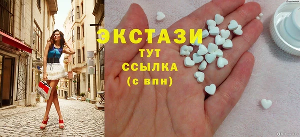 дурь Верхнеуральск