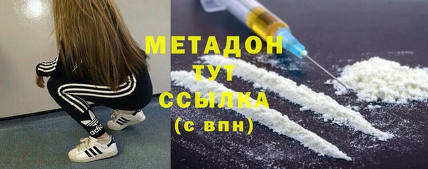 дурь Верхнеуральск