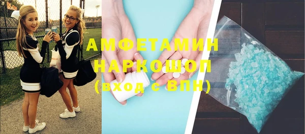 дурь Верхнеуральск