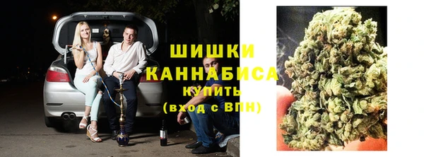 кокаин перу Бронницы