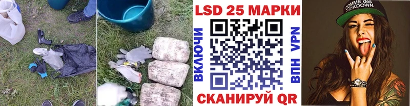ЛСД экстази ecstasy  Буйнакск 